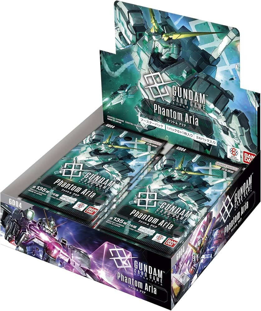 高達卡牌游戲: Phantom Aria 補充包 -GD-04 (原盒)