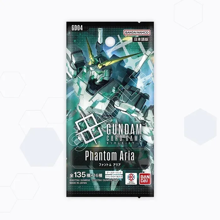 高達卡牌游戲: Phantom Aria 補充包 -GD-04 (原盒)