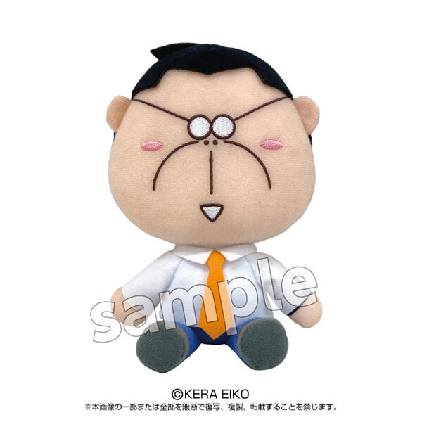 [預訂] BANDAI 我們這一家毛公仔-花老爺