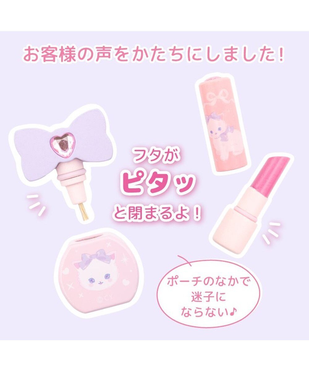 Mother Garden 木製玩具 化妝收納包組《蝴蝶結小貓》期間限定