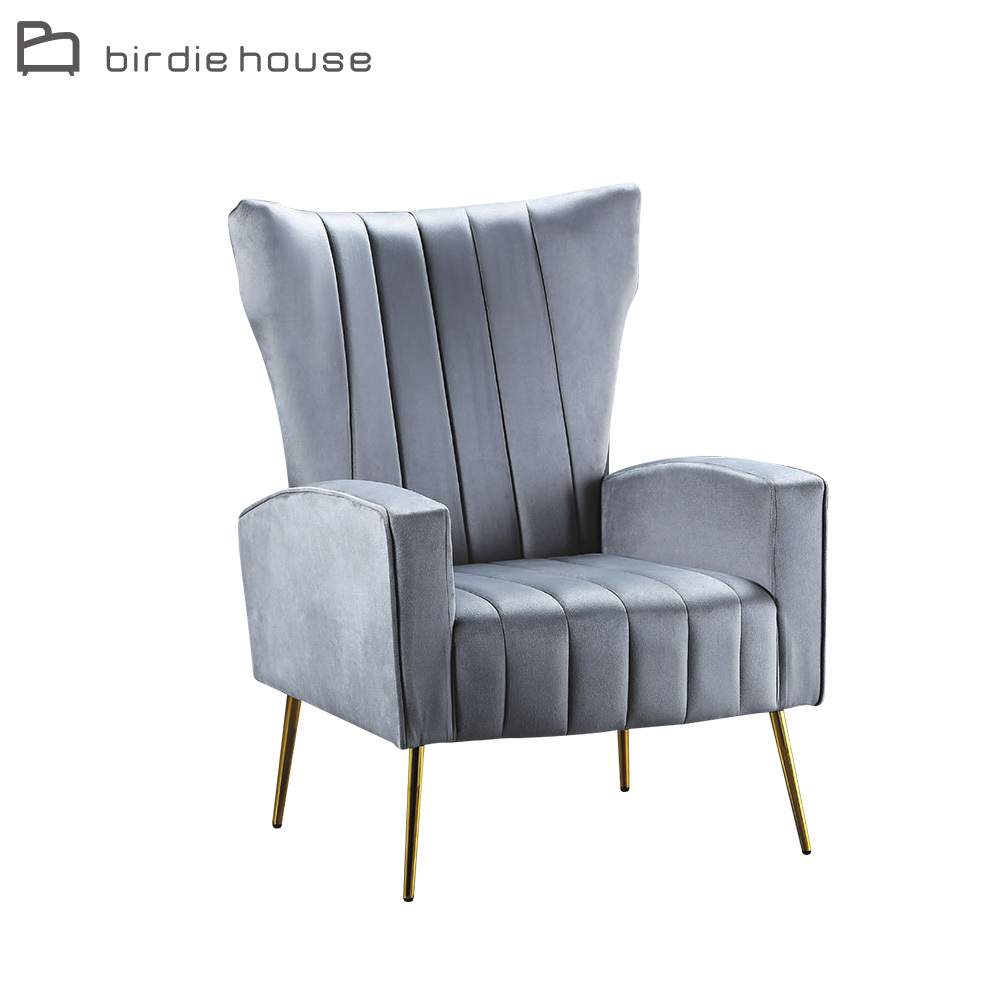 柏蒂家居-里斯卡灰色絨布沙發/休閒造型扶手椅/洽談椅/房間椅/單人沙發/一人座沙發/主人椅