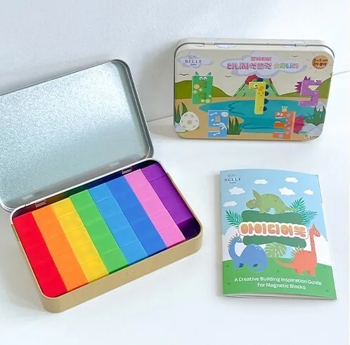 Bellebaby 迷你磁吸積木 39顆入