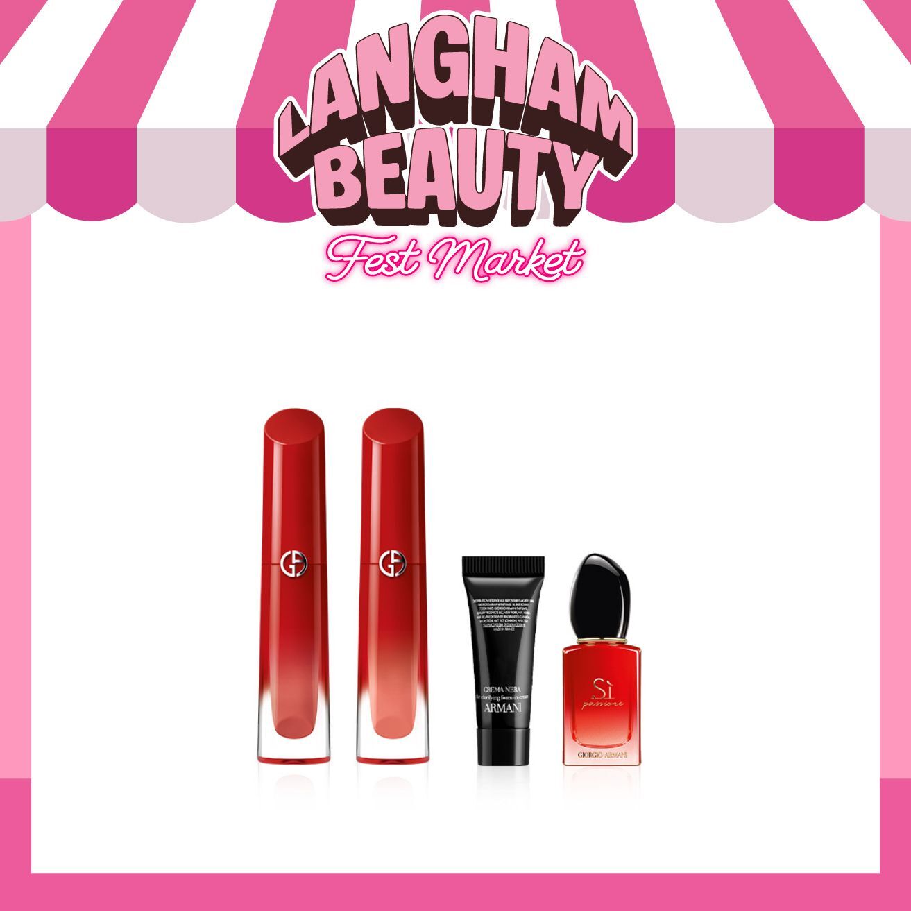 ARMANI BEAUTY 絕色美妝套裝