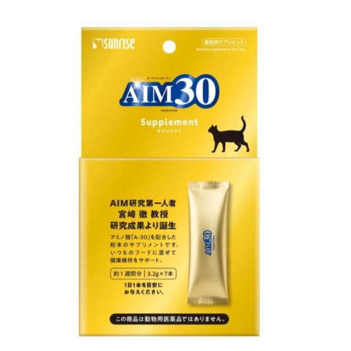 Sunrise AIM30 日本貓用胺基酸營養補充劑 (3.2gx7包裝)