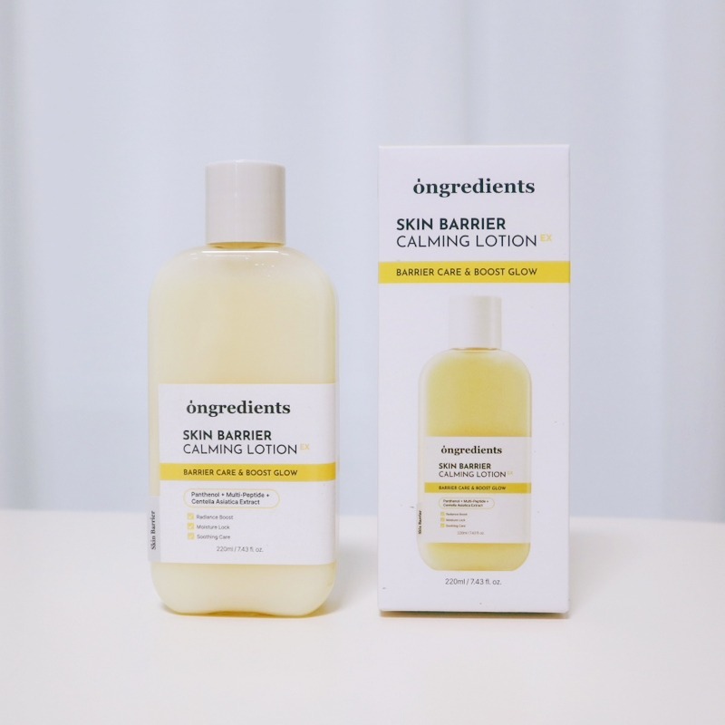 【 預購 】ongredients 水光肌屏障修護乳 EX 220ml 韓國