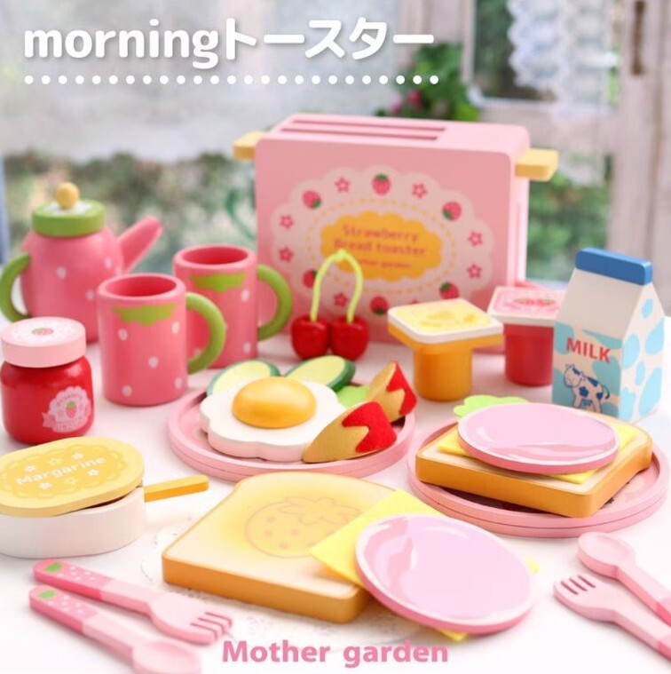 Mother Garden 木製玩具  草莓吐司機組