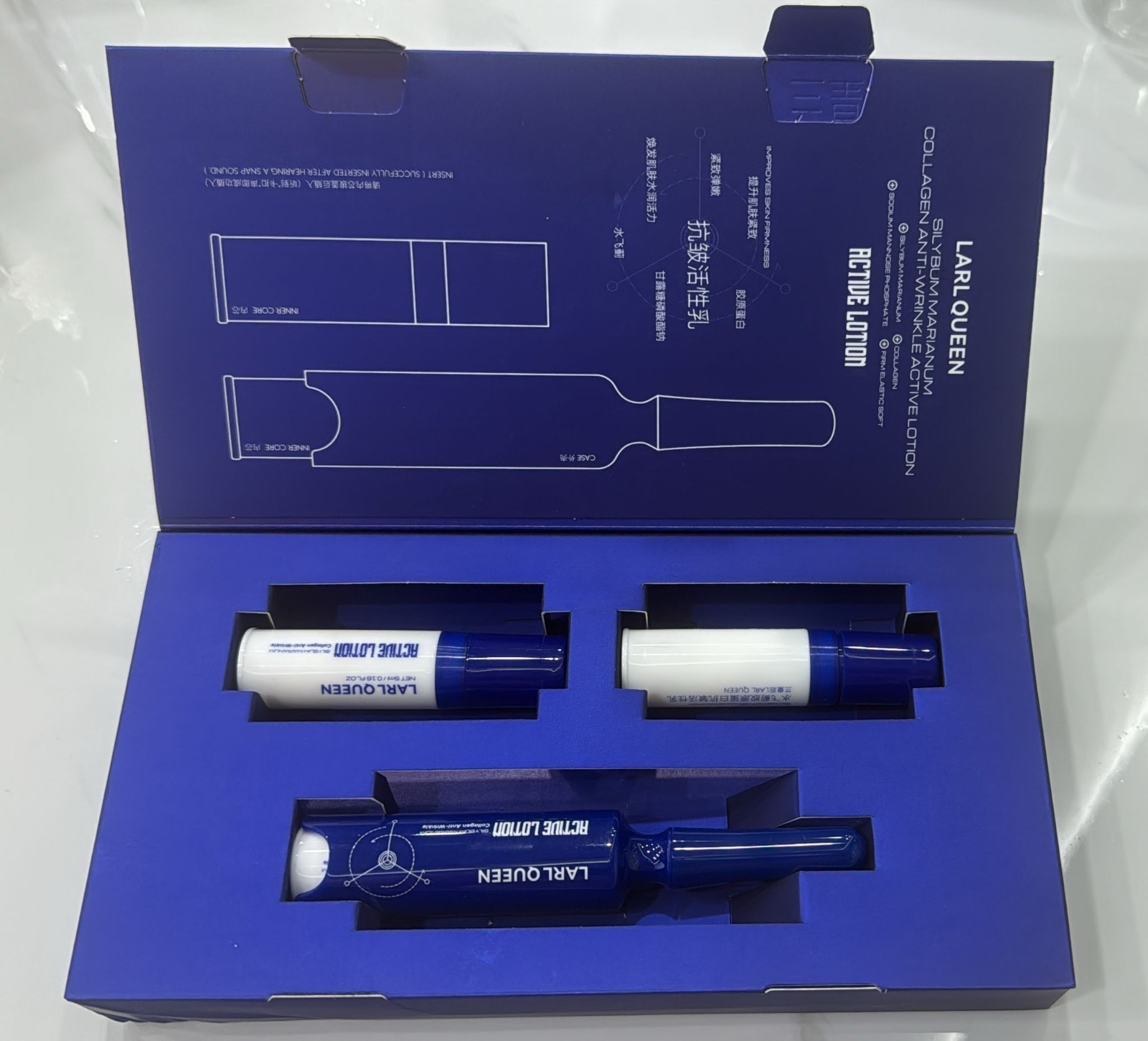 5 LARL QUEEN ACTIVE LOTION (SMALL BOX)