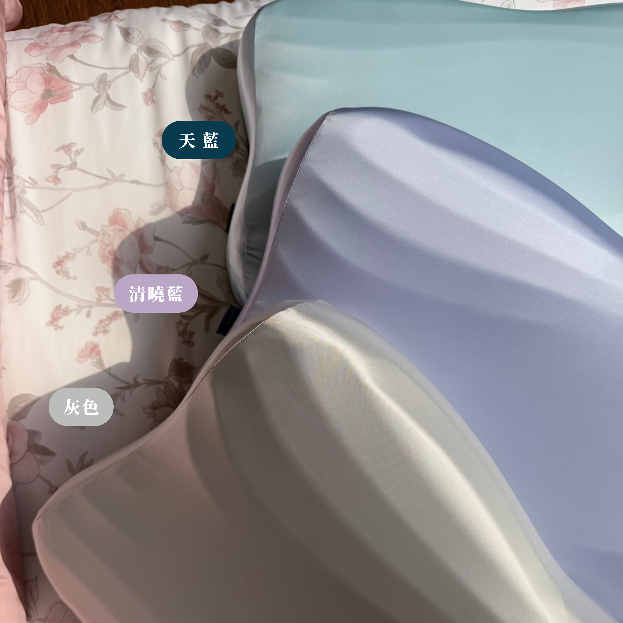 雙芯雲眠枕|有兒童款|雙層結構設計