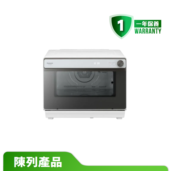 【陳列產品】Panasonic 樂聲牌 NU-SC280W 蒸氣焗爐 (31公升)
