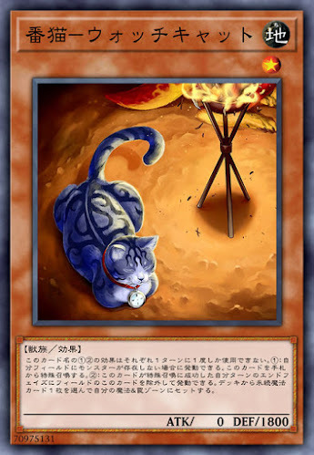 FLOD-JP028  番猫-ウォッチキャット (番猫-看守貓)