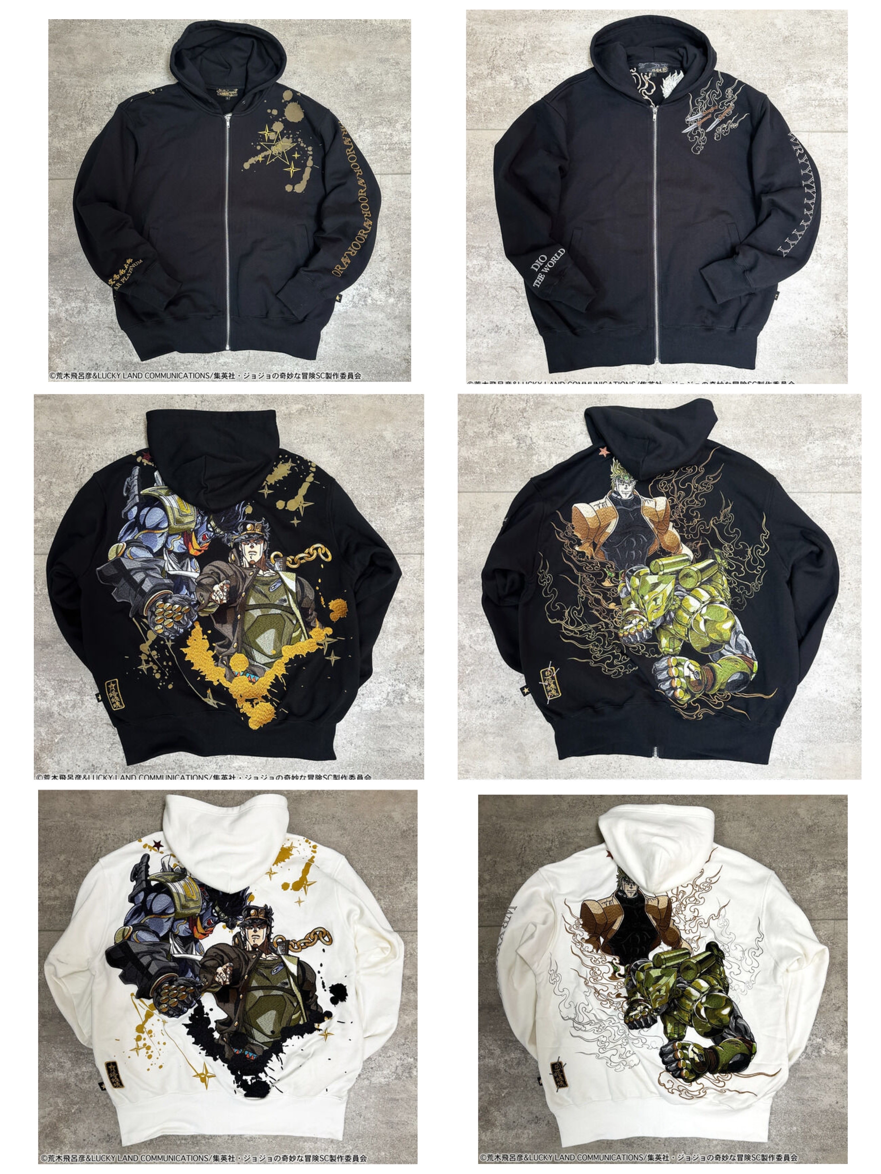 249917 Pbandai 預訂 2026/5月 ジョジョの奇妙な冒険 スターダストクルセイダース×絡繰魂 刺繍パーカー
