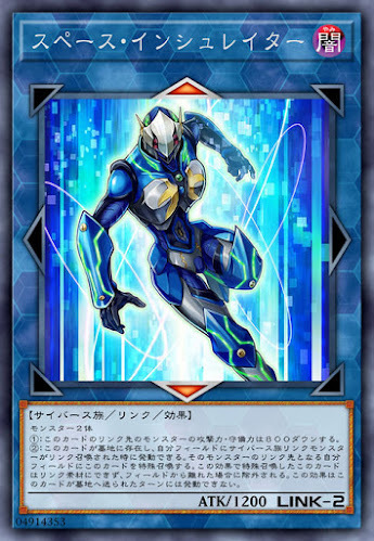 FLOD-JP037  スペース・インシュレイター (空間絕緣者)