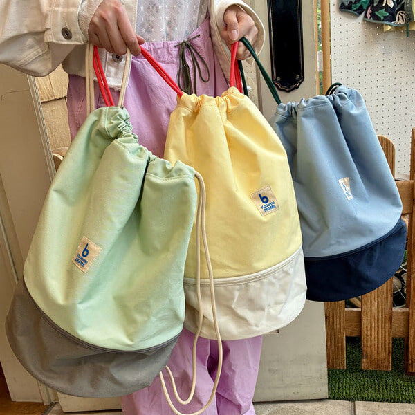 Kodomo Beams Pool bags