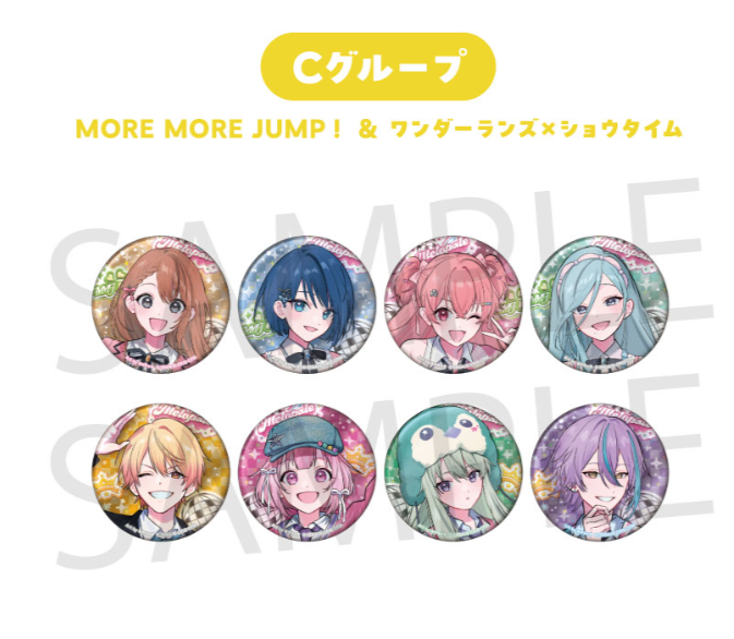 [代購][預訂] Project SEKAI MUSIC＆DINER Melopale 襟章 C