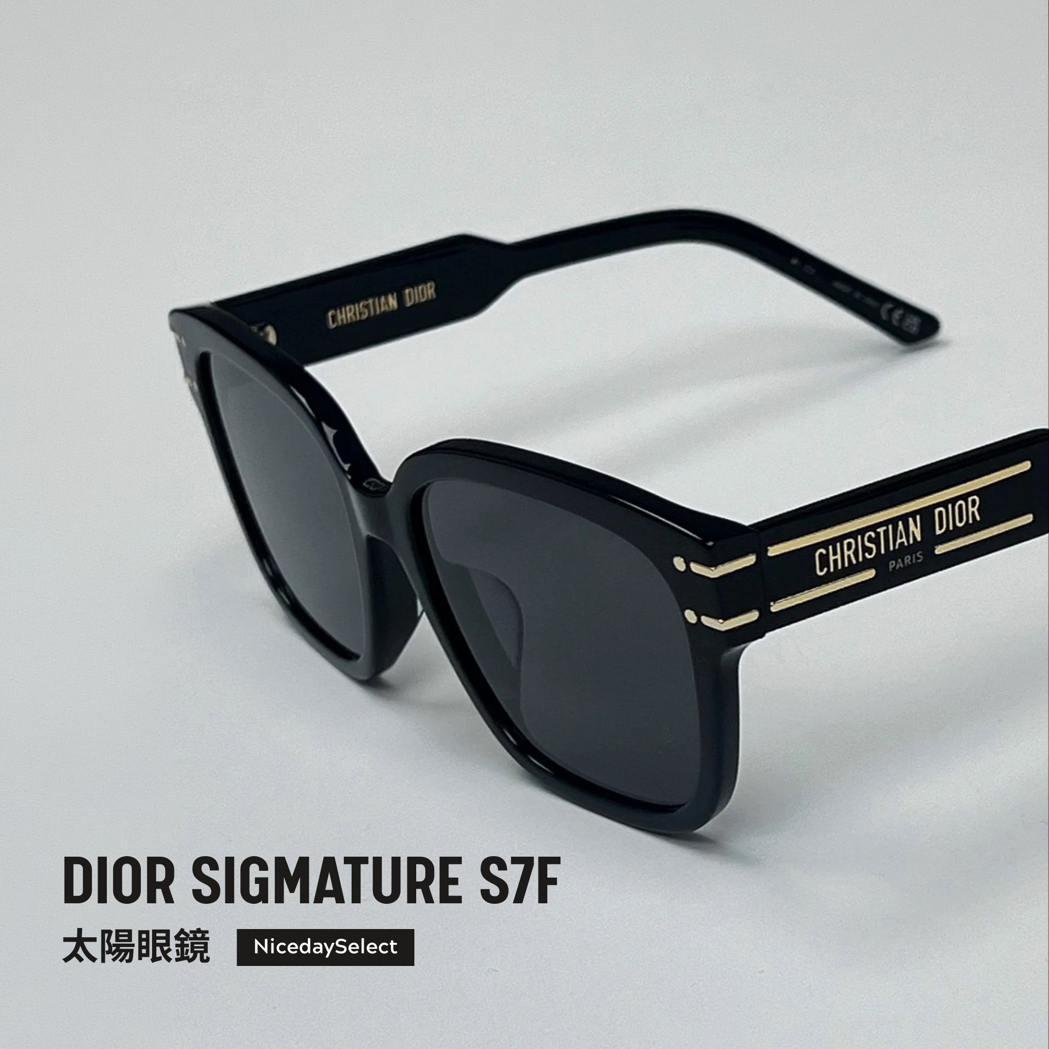 NICEDAY 代購 Dior 墨鏡 周杰倫 方形 黑色 金色 男女同款 DSGTS7FXR-10A0