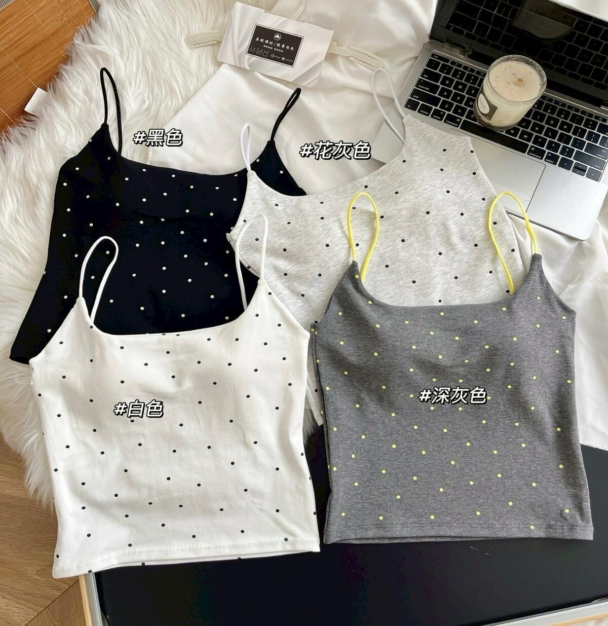 細肩點點罩杯棉質背心