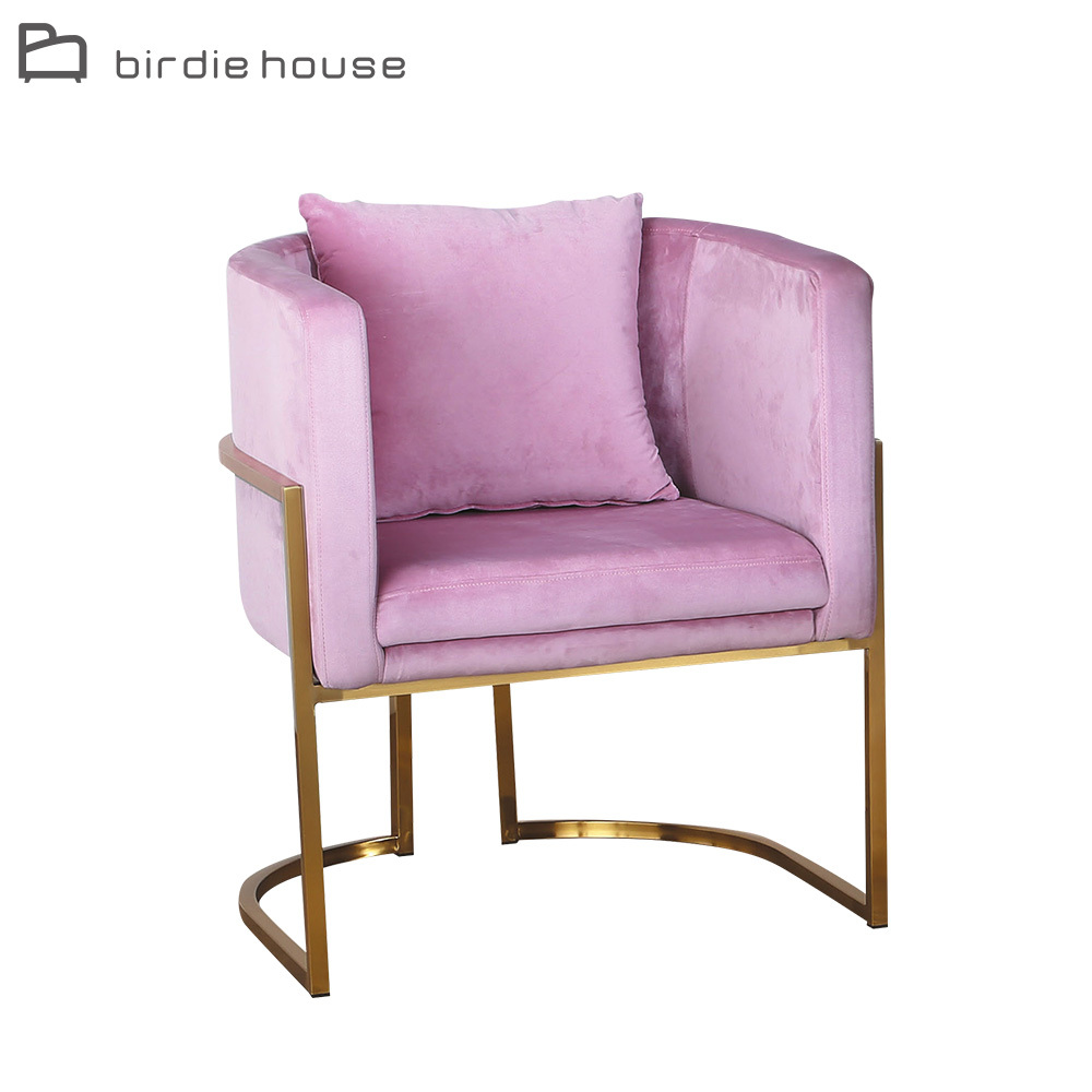 柏蒂家居-邦妮粉色絨布沙發/休閒造型扶手椅/洽談椅/房間椅/單人沙發/一人座沙發-贈抱枕