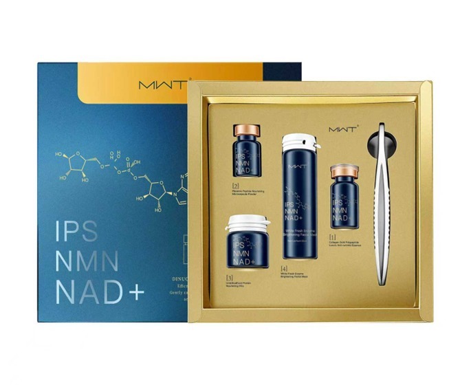 (7152)MWT腺嘌呤二核苷酸滋護禮盒（NAD+水光套）