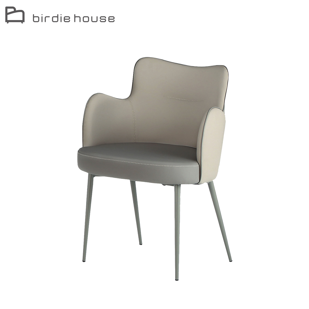 柏蒂家居-莎爾米灰色皮革扶手餐椅/休閒洽談椅/單椅
