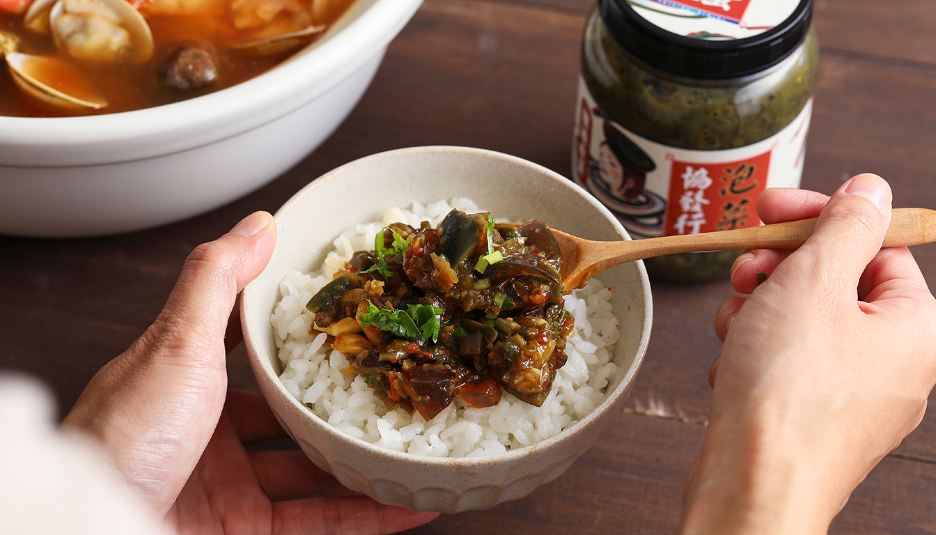 協發行催淚皮蛋辣椒拌飯吃法-快速輕食教學-居家午餐提案