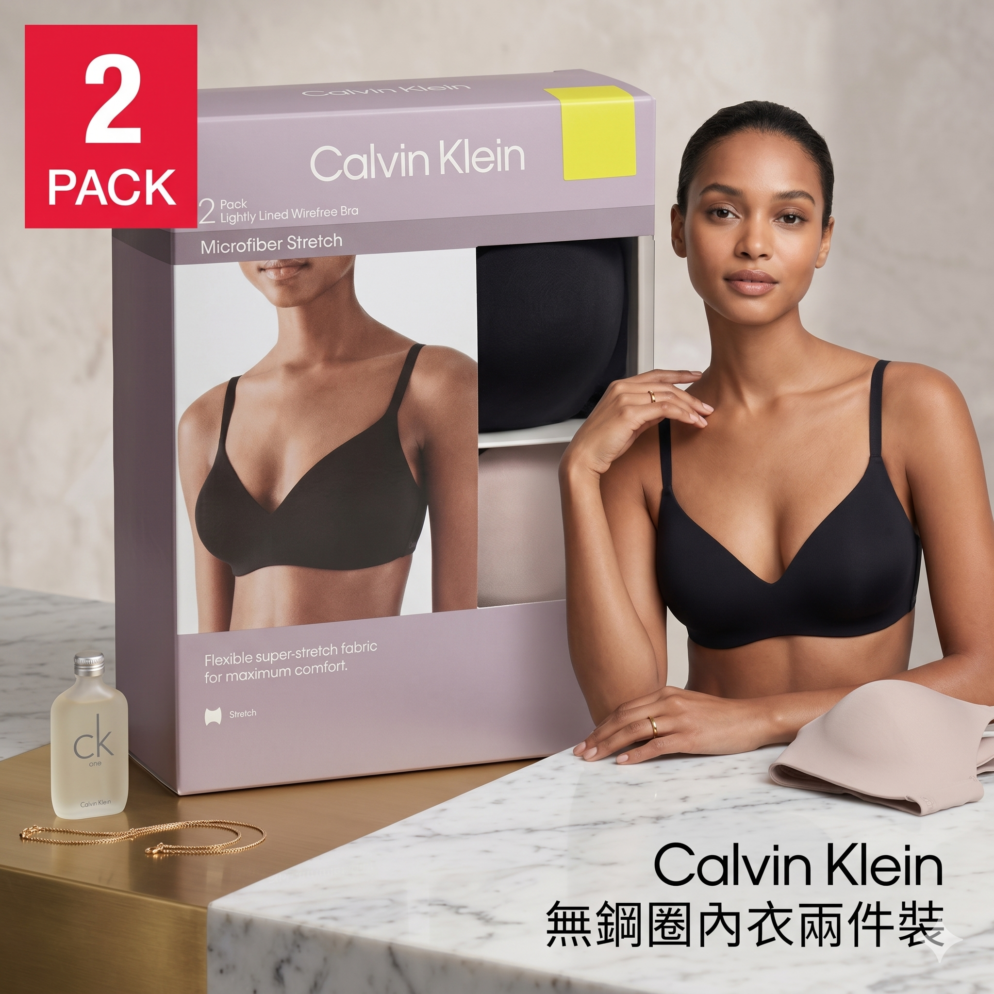【預購】Calvin Klein H042304 無鋼圈內衣兩件裝
