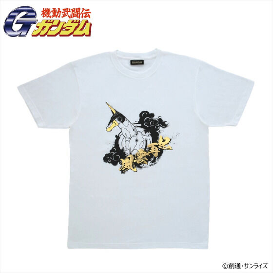 249933 Pbandai 預訂 2026/6月 機動武闘伝Gガンダム 風雲再起 Tシャツ