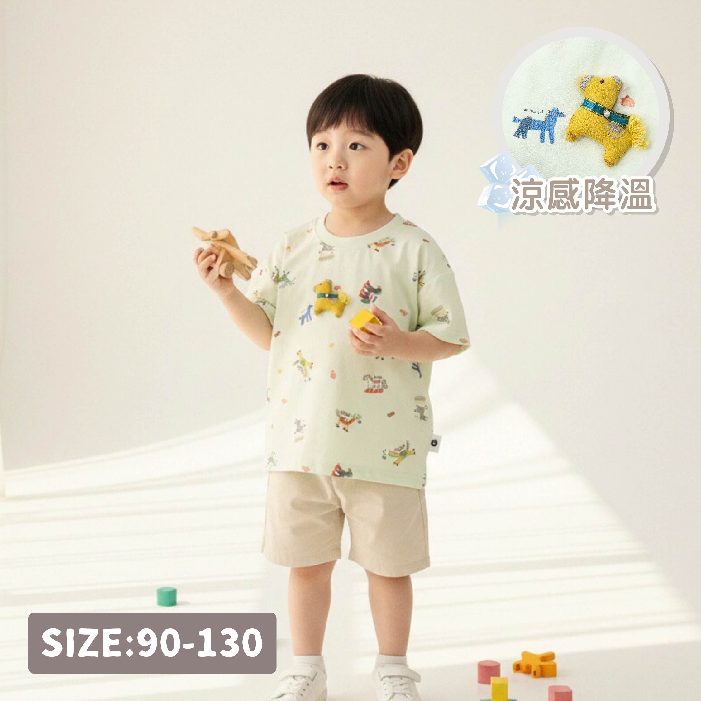 立體小馬手繪風涼感上衣 (H60025)