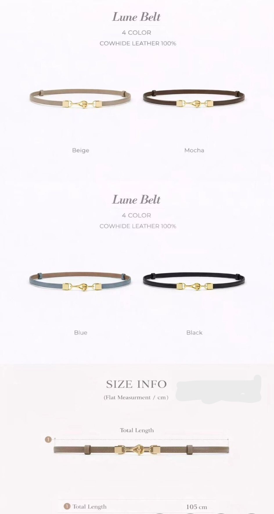 ER04 BELT 長104CM $369 (一口價)