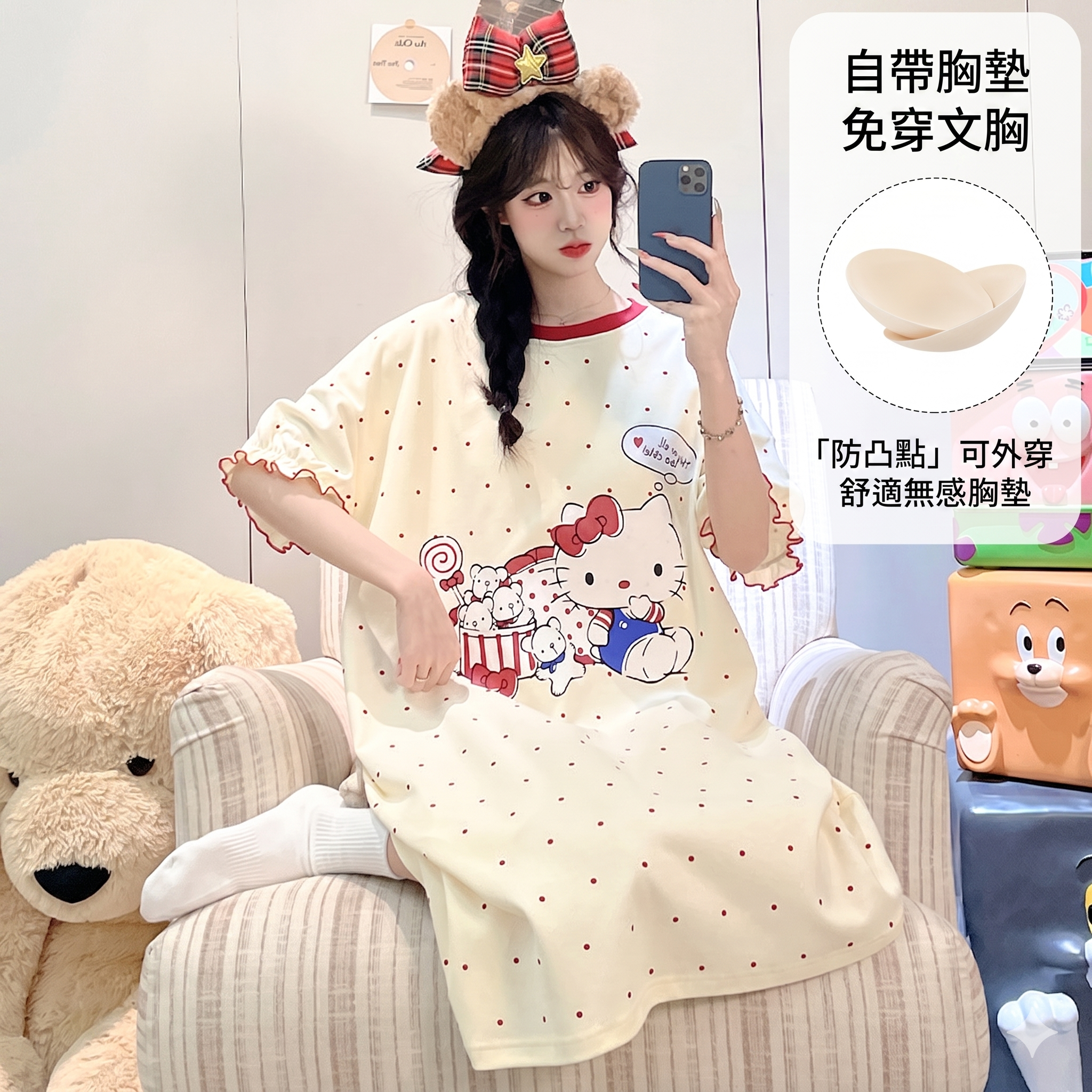 【Hello Kitty】點點大圖系睡裙(自帶胸墊)