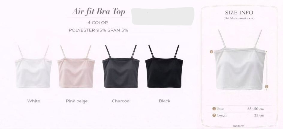 ER05 胸27-48 長10 $359 (一口價)