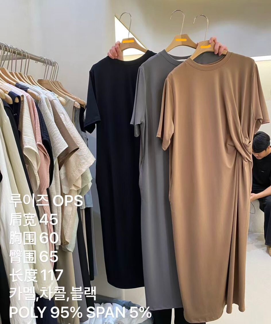 ER09 胸47 HIP50 長46 $429 (一口價)