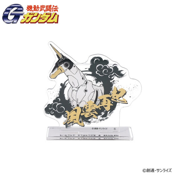 249934 Pbandai 預訂 2026/6月 機動武闘伝Gガンダム 風雲再起 アクリルスタンド