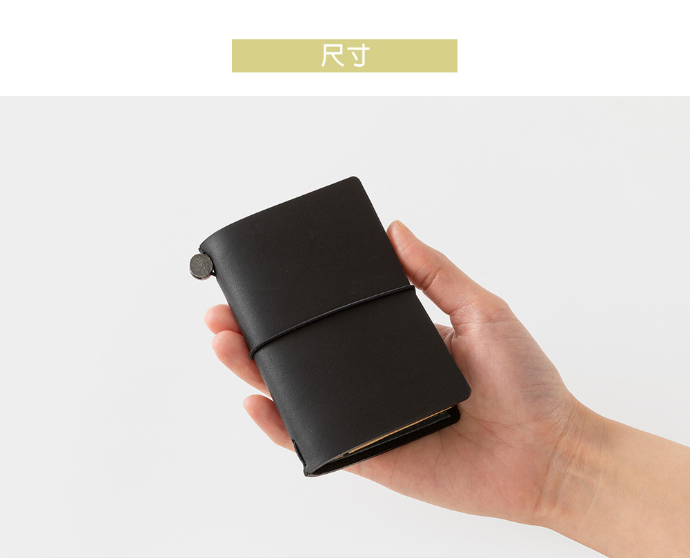 TN20週年限定套組