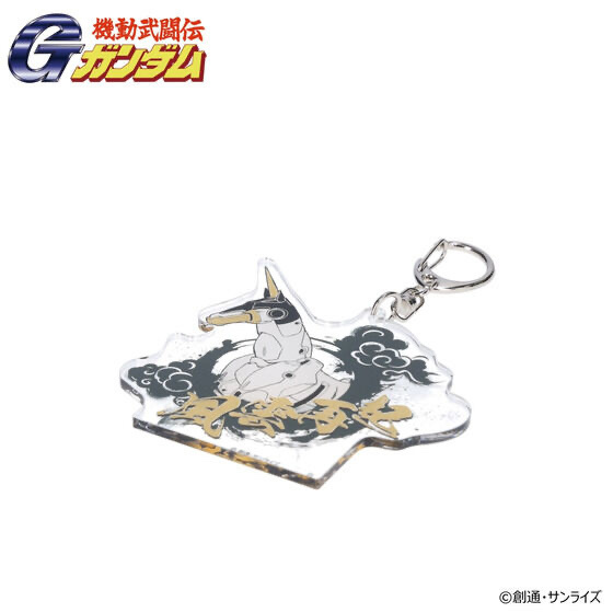 249936 Pbandai 預訂 2026/6月 機動武闘伝Gガンダム 風雲再起 アクリルチャーム