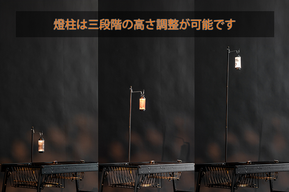 ALDEBARAN｜EDGE STAND 輕量鋁合金燈架