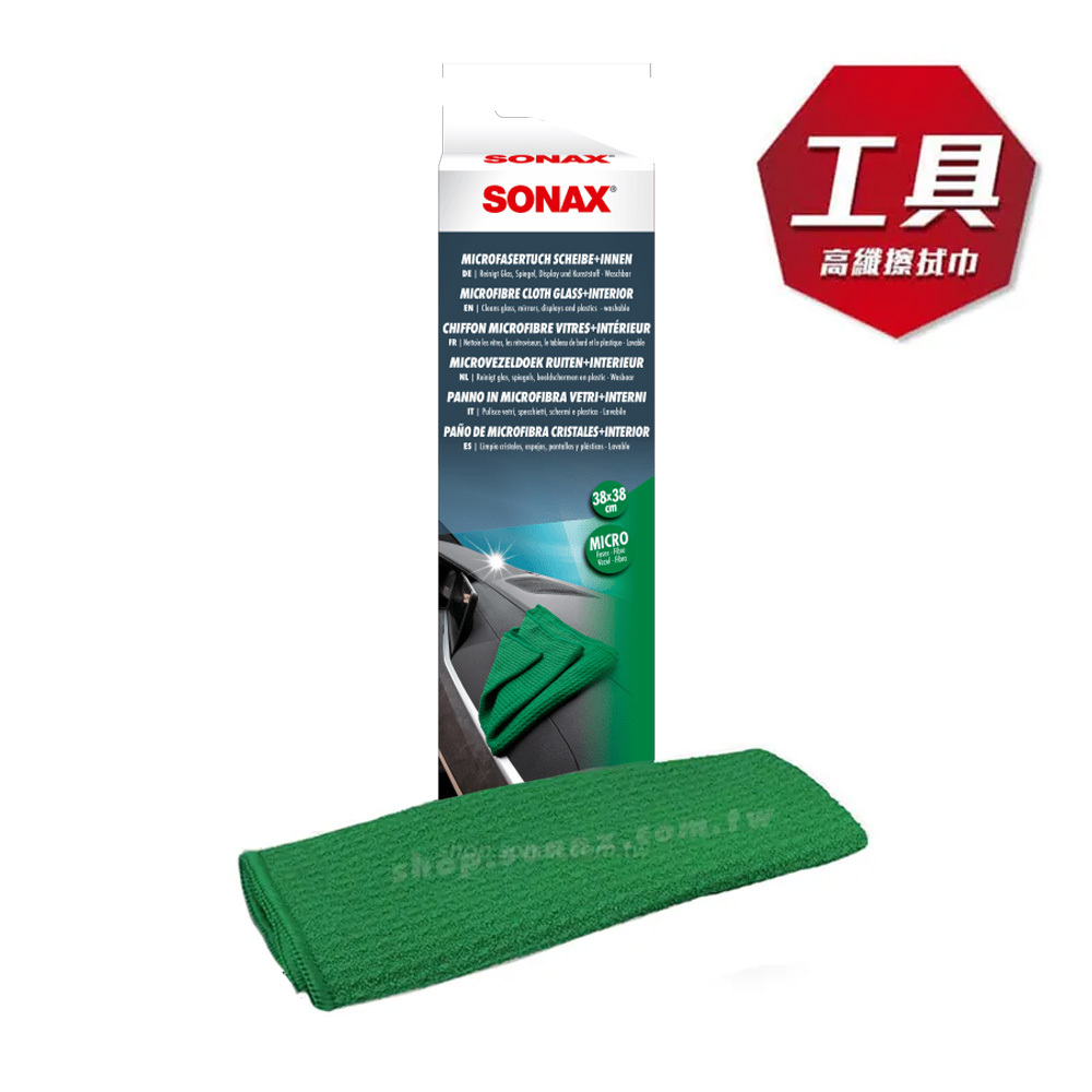 玻璃  車內美容巾