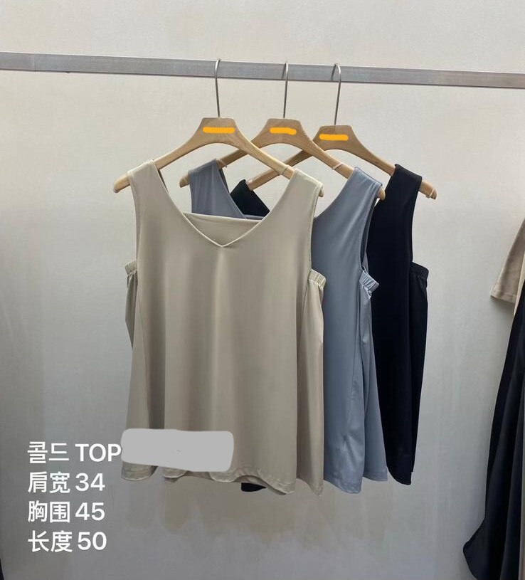 ER17 胸36-50長19.5 $389 (一口價)