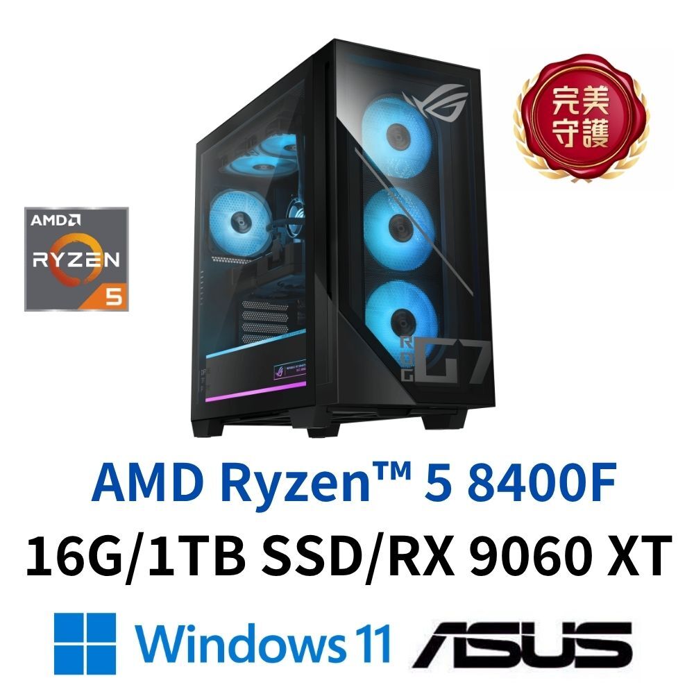 ASUS 華碩 GM700TZ-R8400F067W6A 電競電腦 R5-8400F/16G/1TBSSD/RX9060XT-16G/W11