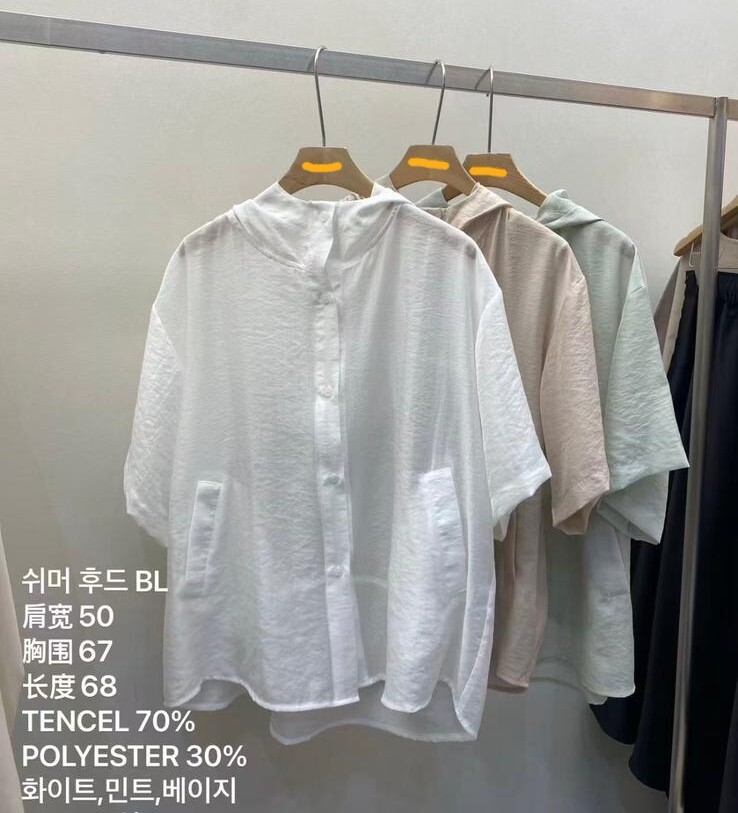 ER23 胸52 長26.5 $569 (一口價)