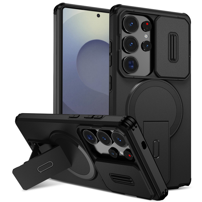 XPRO - Mag Explorer Armor - Samsung S26 Ultra Case 高度防撞磁吸支架手機保護殼 A57