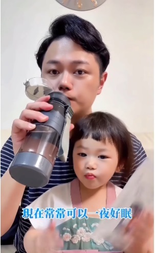 @newlife5441 的體驗照片（睡眠Cupid）