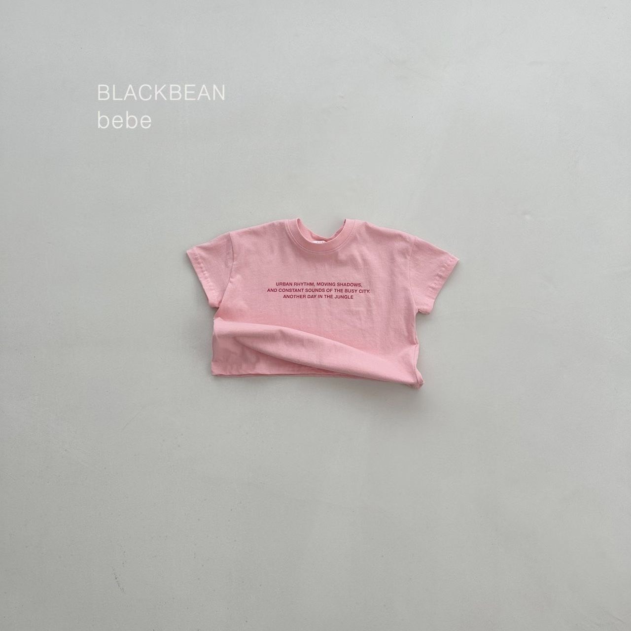 親子同步純粹日常T