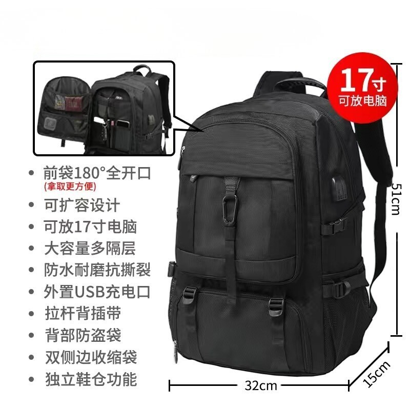 【預購】Piccoloo│高機能大容量多功能鞋倉旅行後背包 50L