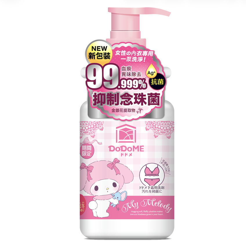 My Melody x DoDoME - 貼身衣物洗衣液500mL