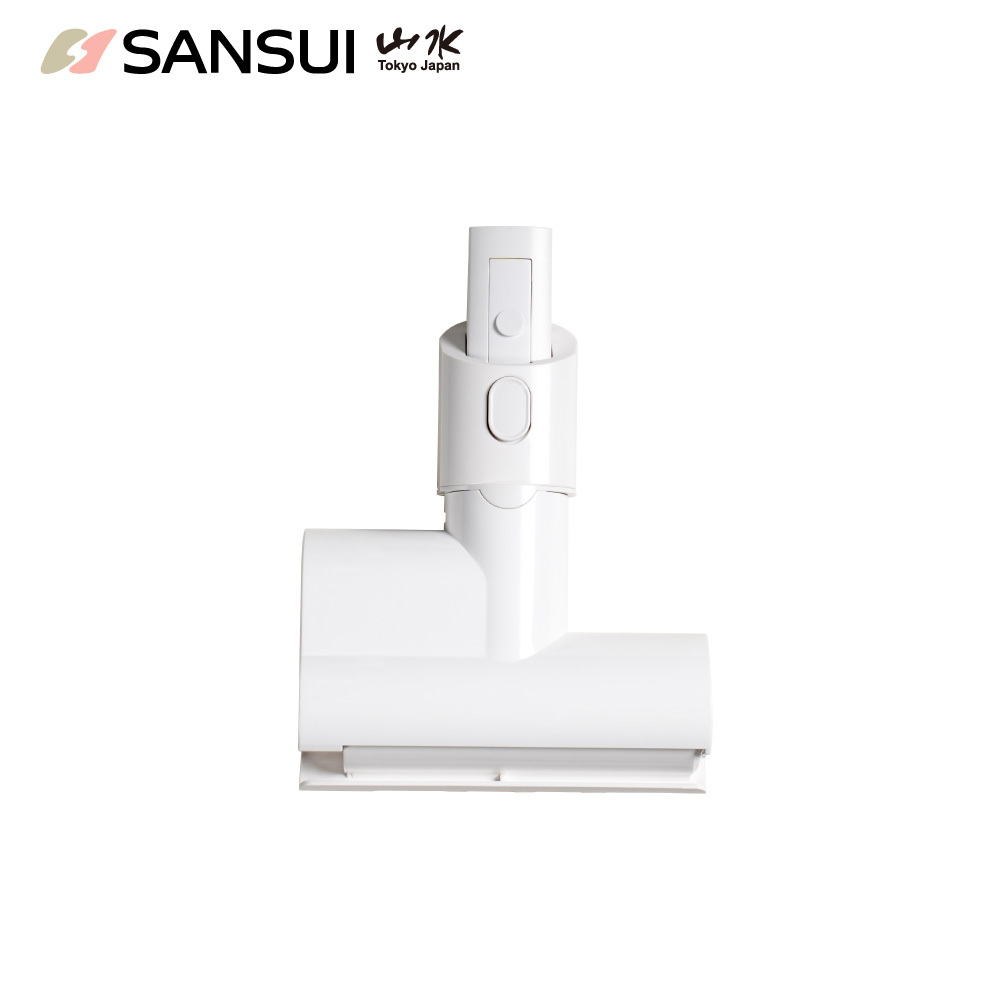 【SANSUI山水】小白淨｜自動集塵無線吸塵器_專用塵螨刷(SVC-P880專用)