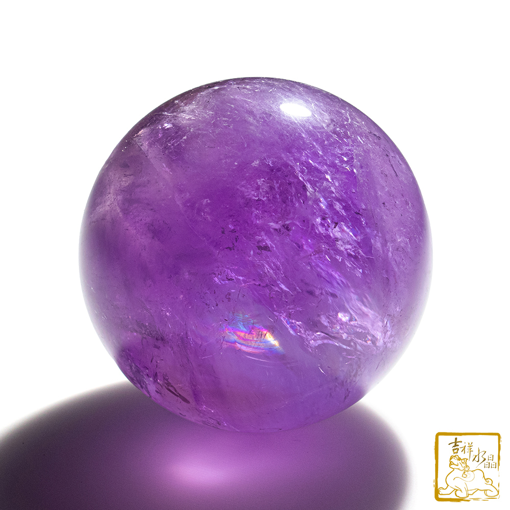 紫水晶球 6.2cm 旺貴人運