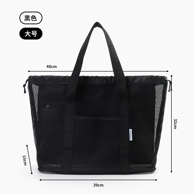 【氣質黑】氣質沙灘袋(大)