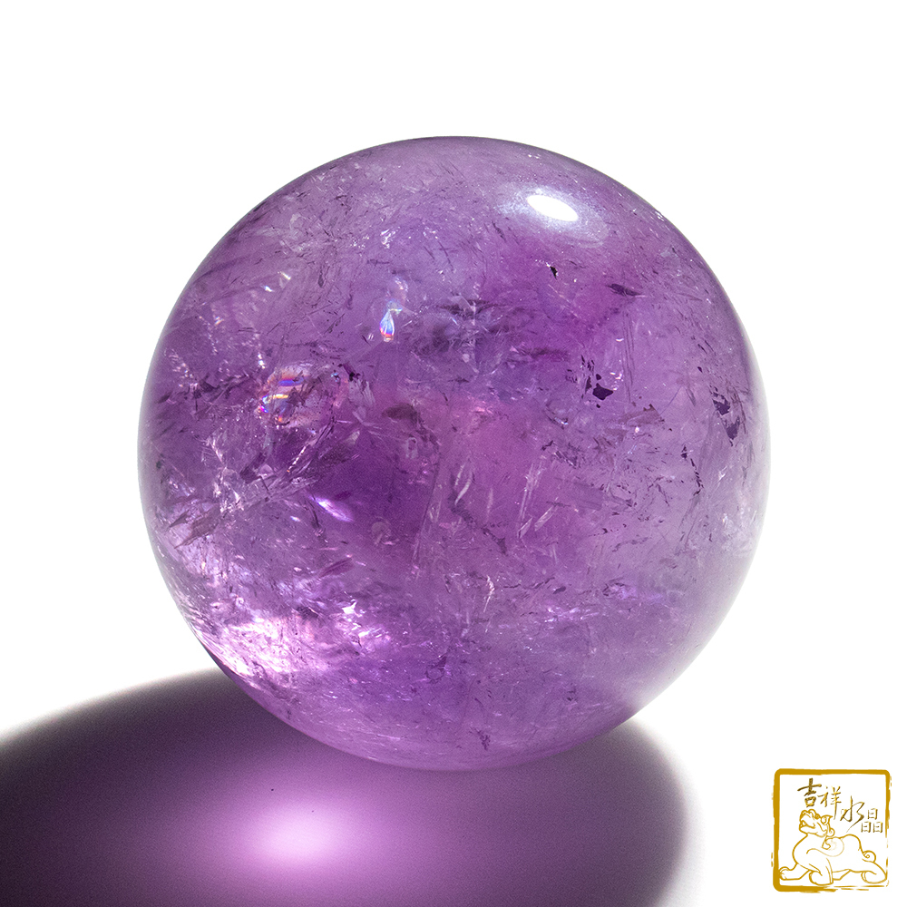 紫水晶球 6.1cm 旺貴人運