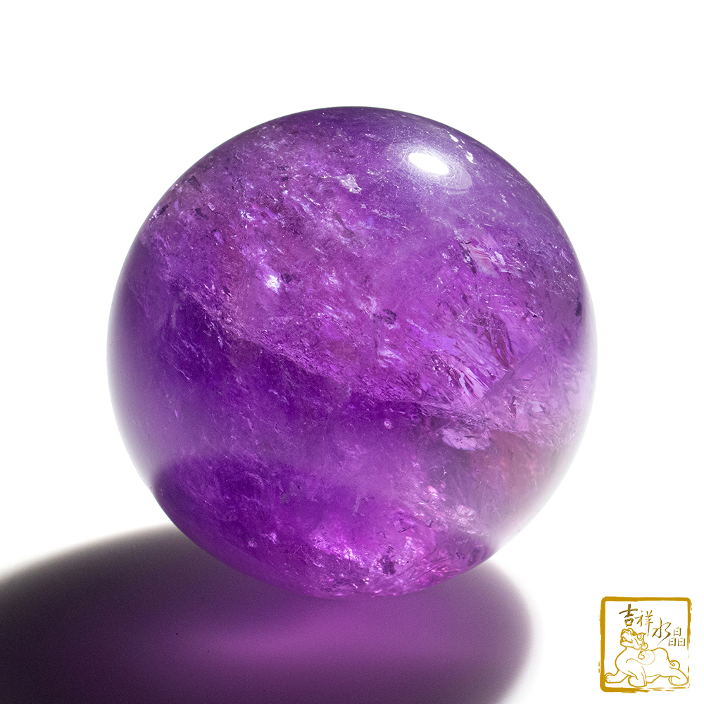 紫水晶球 5.9cm 靜心智慧