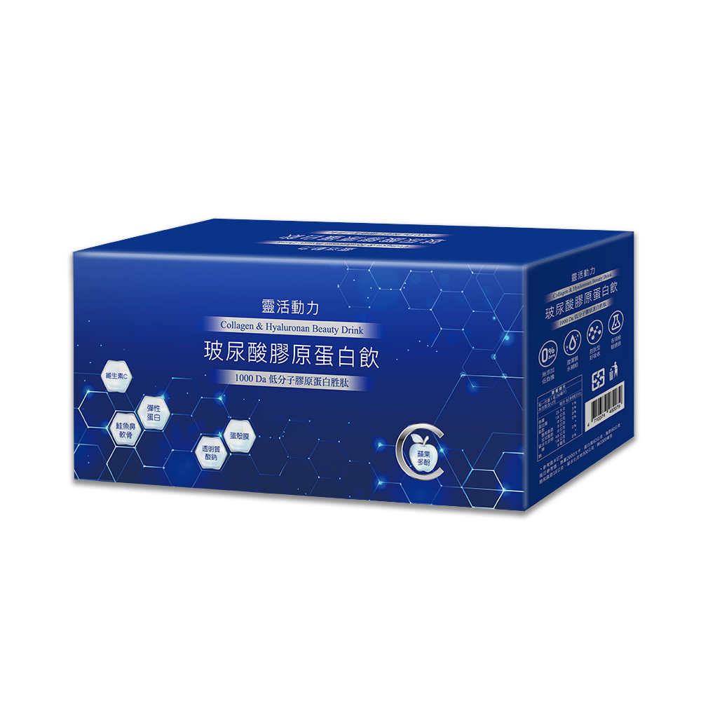 靈活動力 玻尿酸膠原蛋白飲 12瓶入 (50ml/瓶)